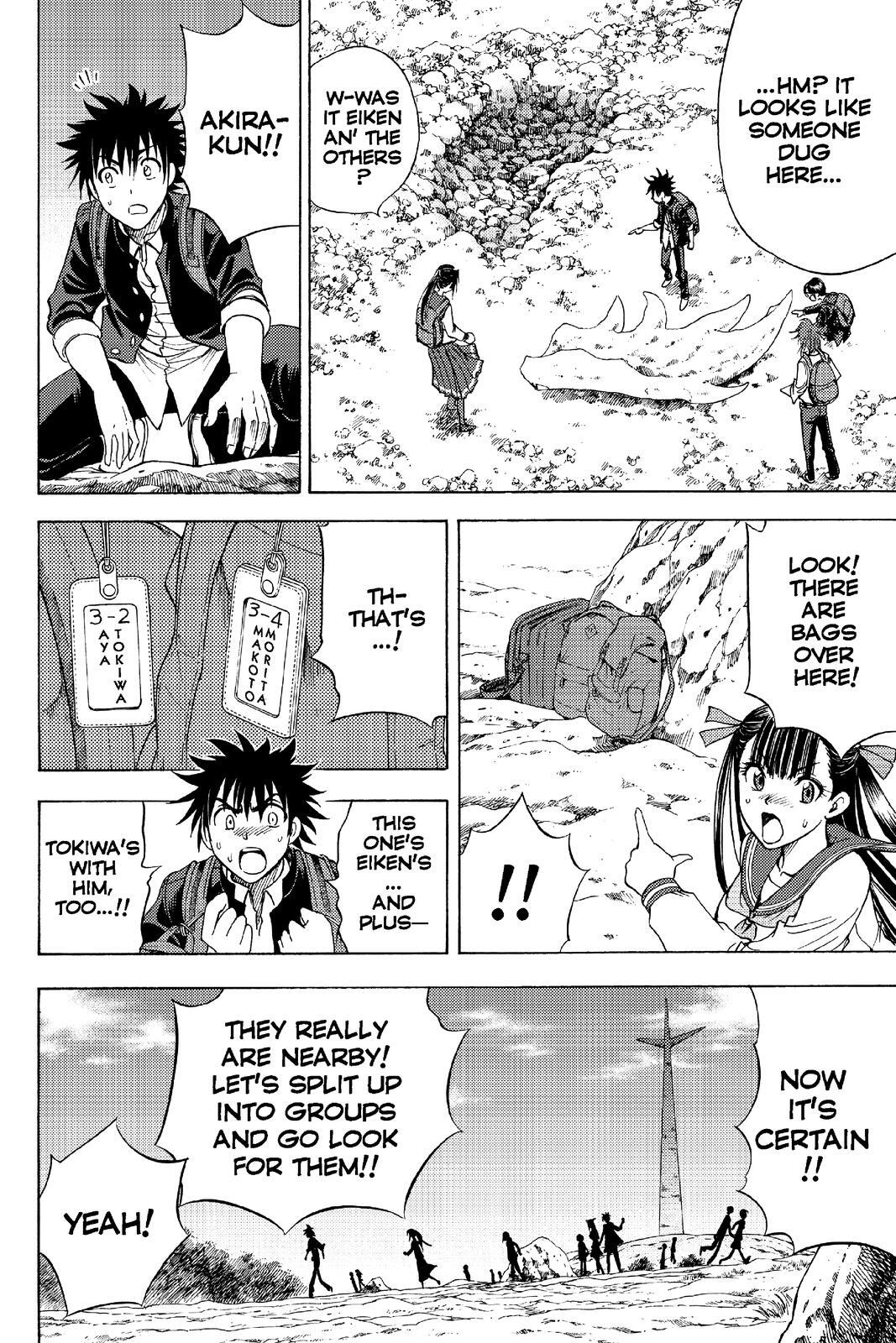 Read Cage of Eden Manga Online