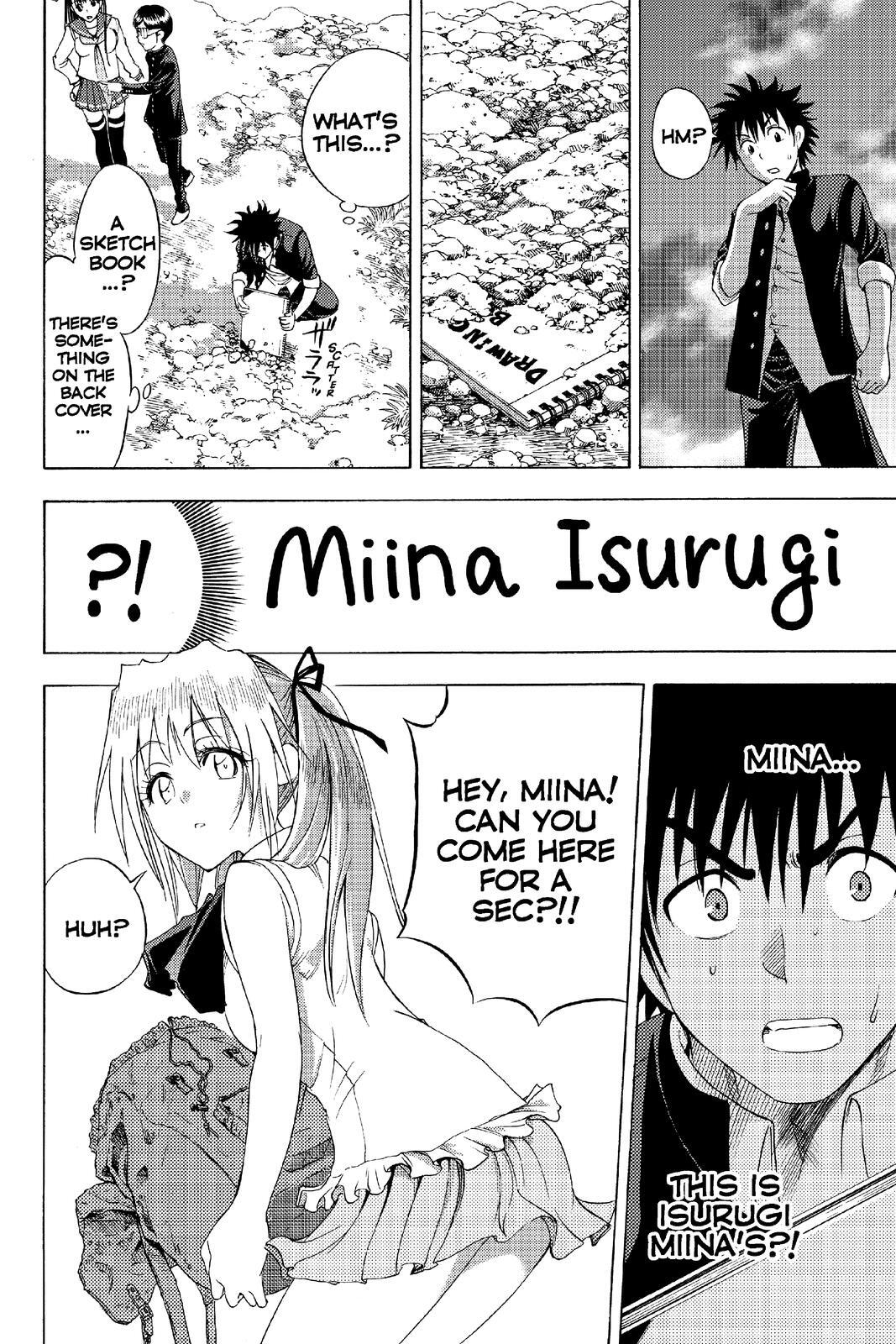 Read Cage of Eden Manga Online