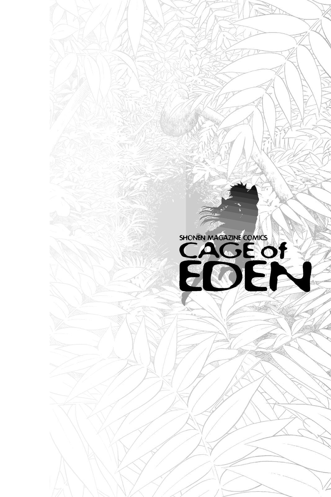 Read Cage of Eden Manga Online