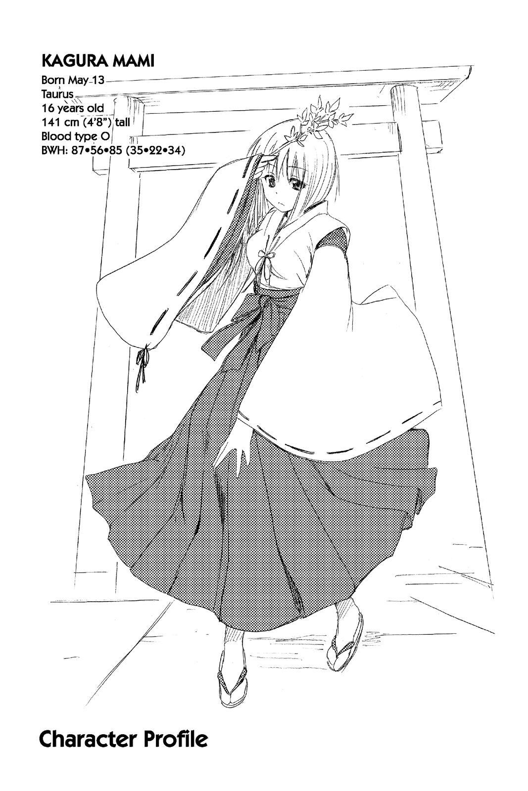 Read Cage of Eden Manga Online