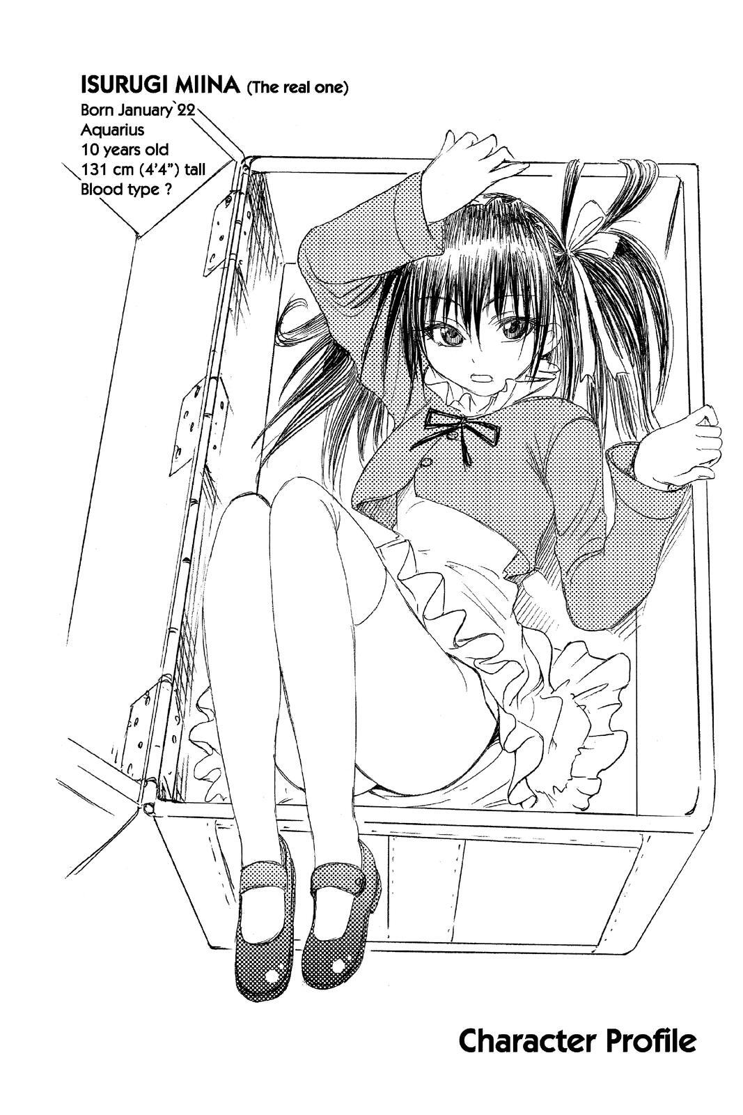 Read Cage of Eden Manga Online