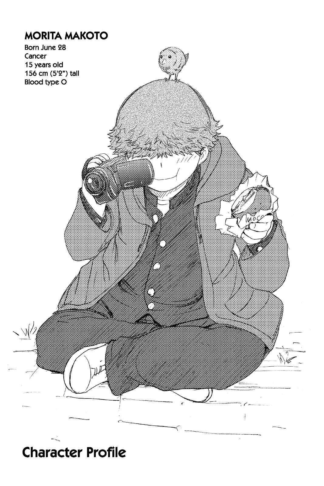 Read Cage of Eden Manga Online