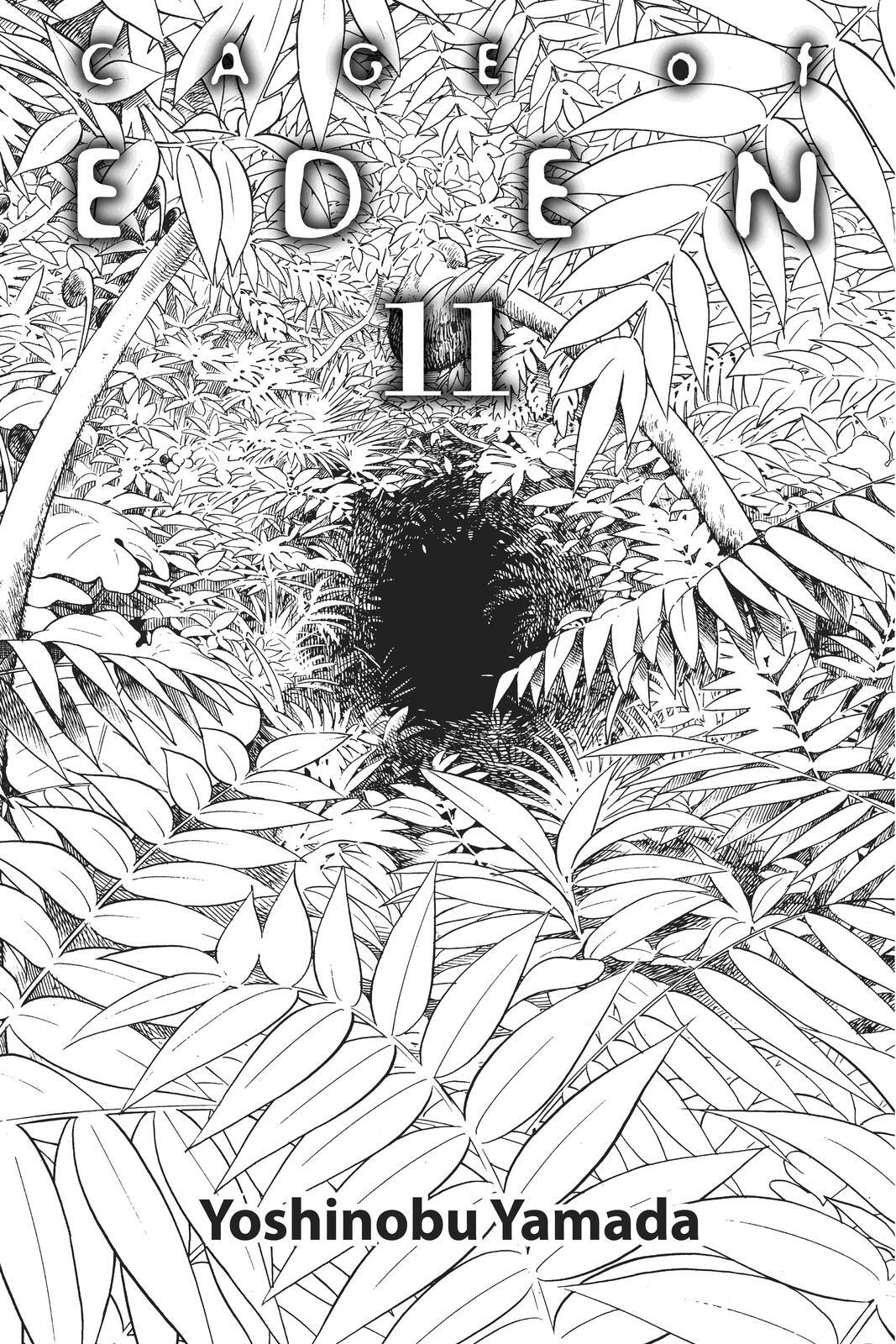 Read Cage of Eden Manga Online