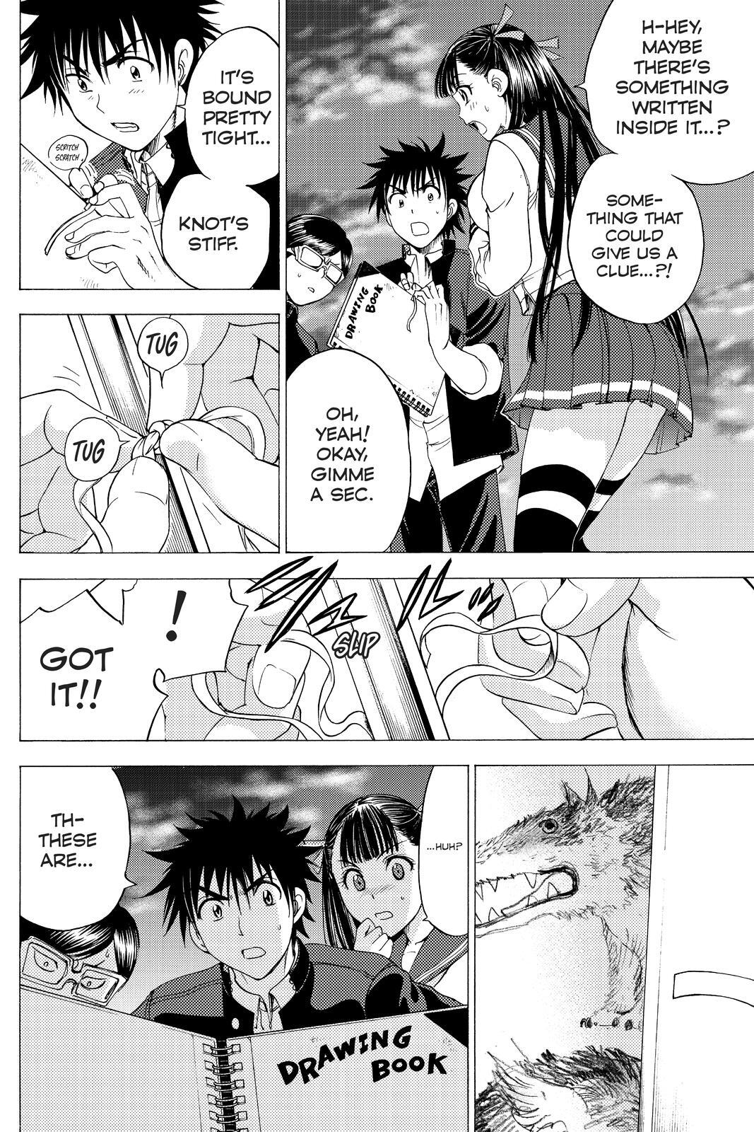 Read Cage of Eden Manga Online
