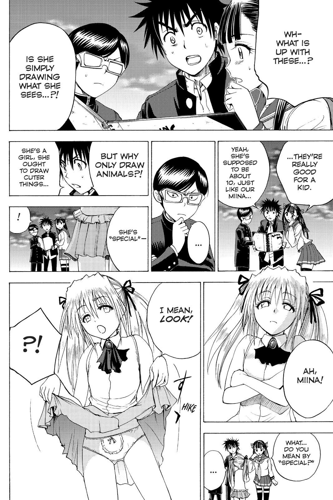 Read Cage of Eden Manga Online