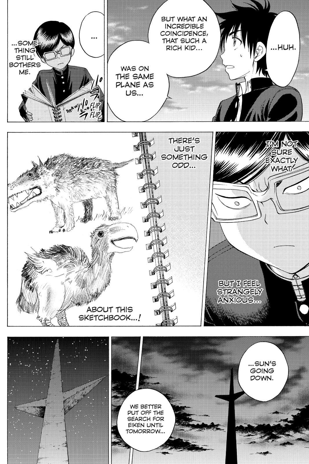 Read Cage of Eden Manga Online