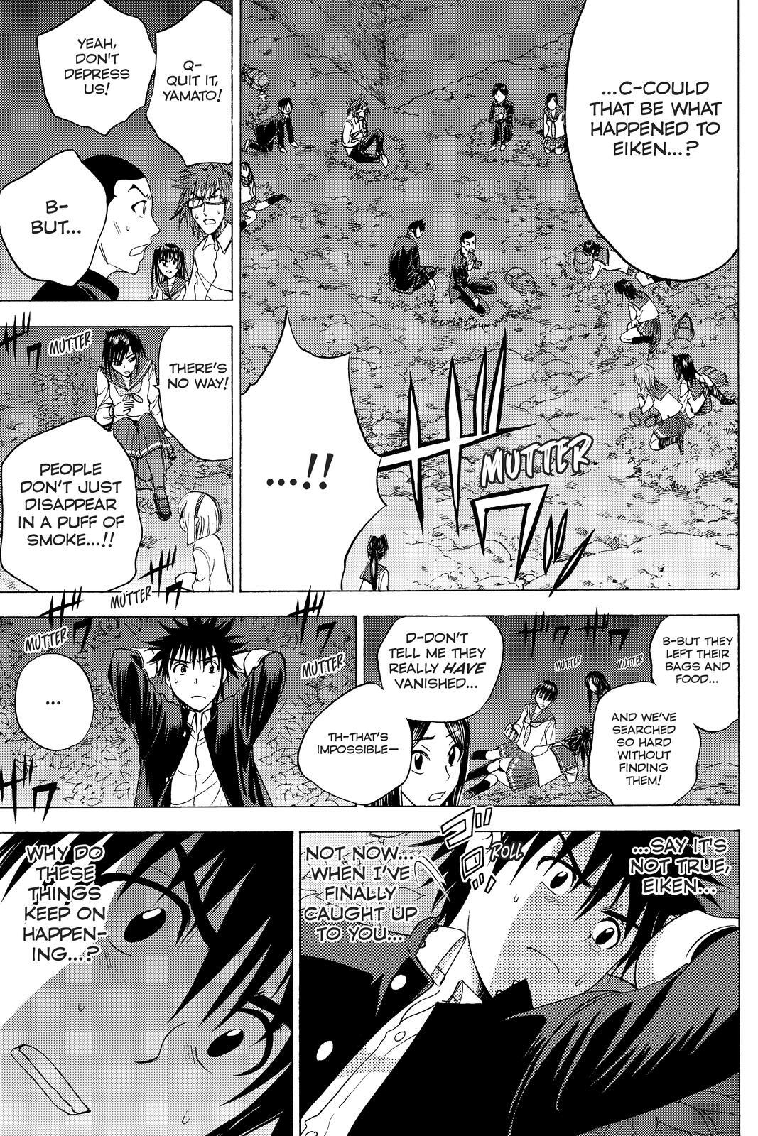 Read Cage of Eden Manga Online