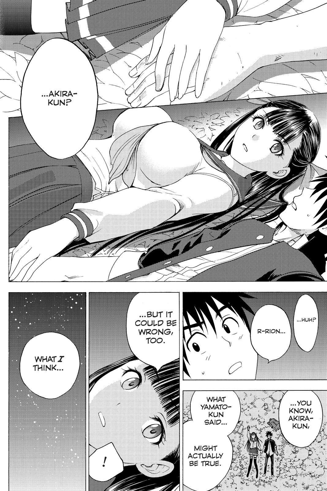 Read Cage of Eden Manga Online
