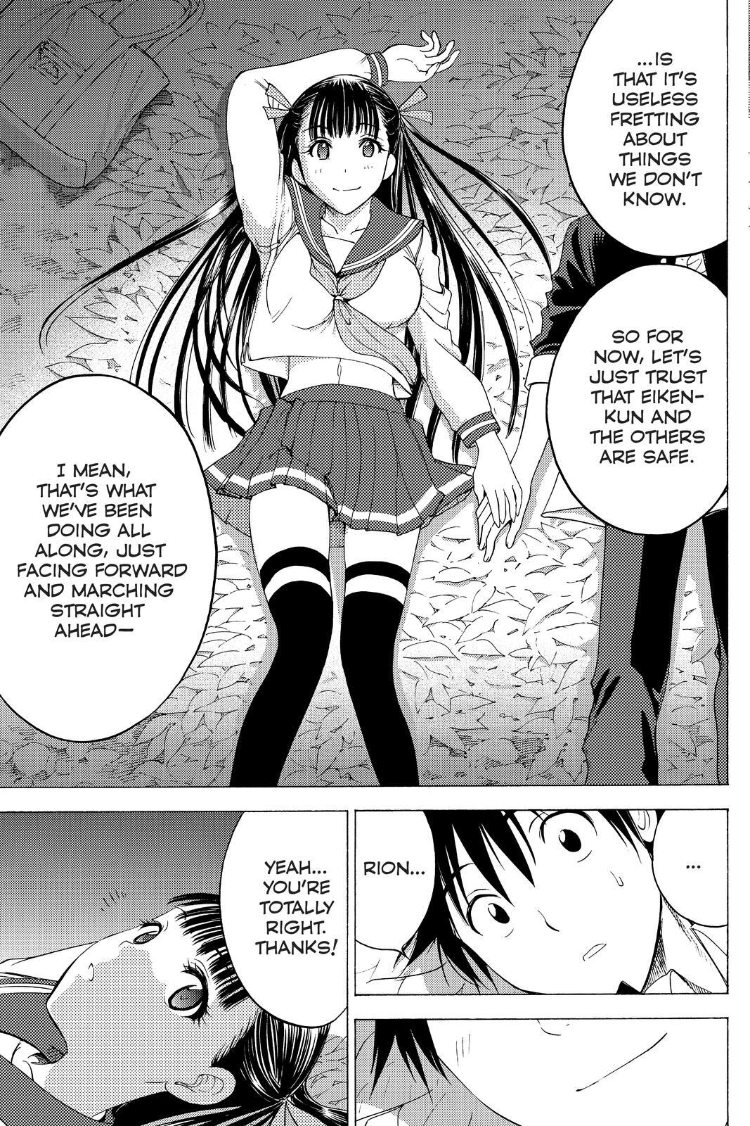 Read Cage of Eden Manga Online
