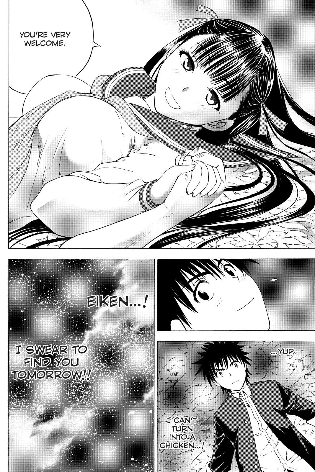 Read Cage of Eden Manga Online
