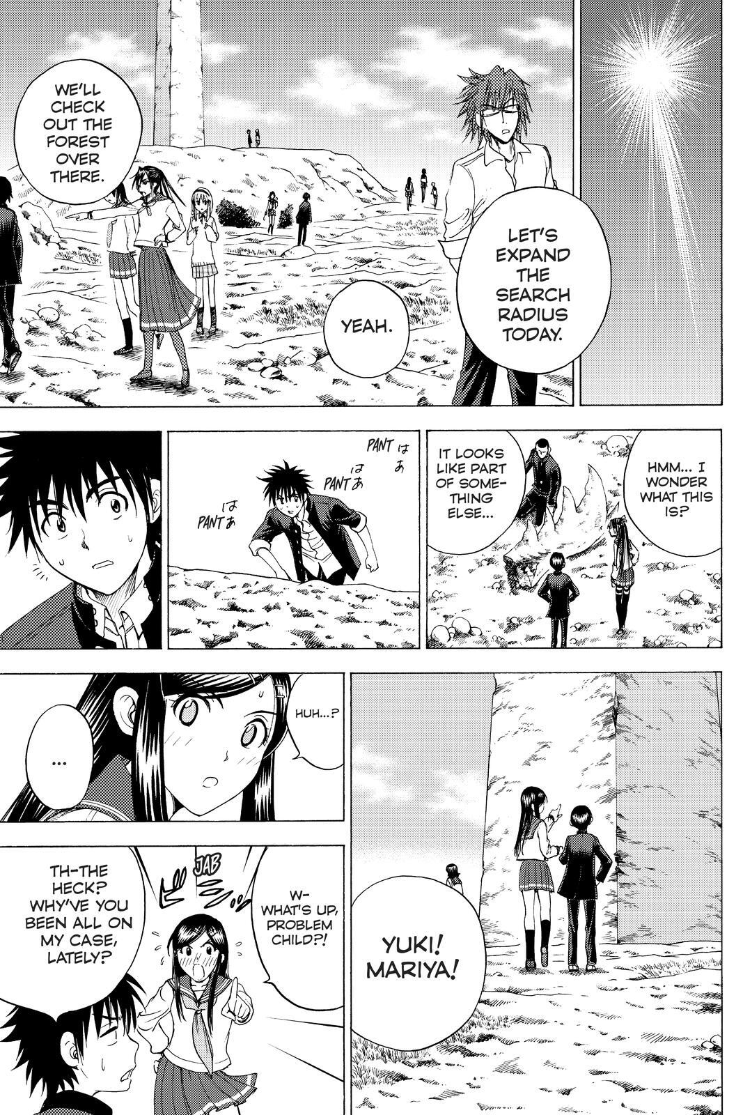 Read Cage of Eden Manga Online