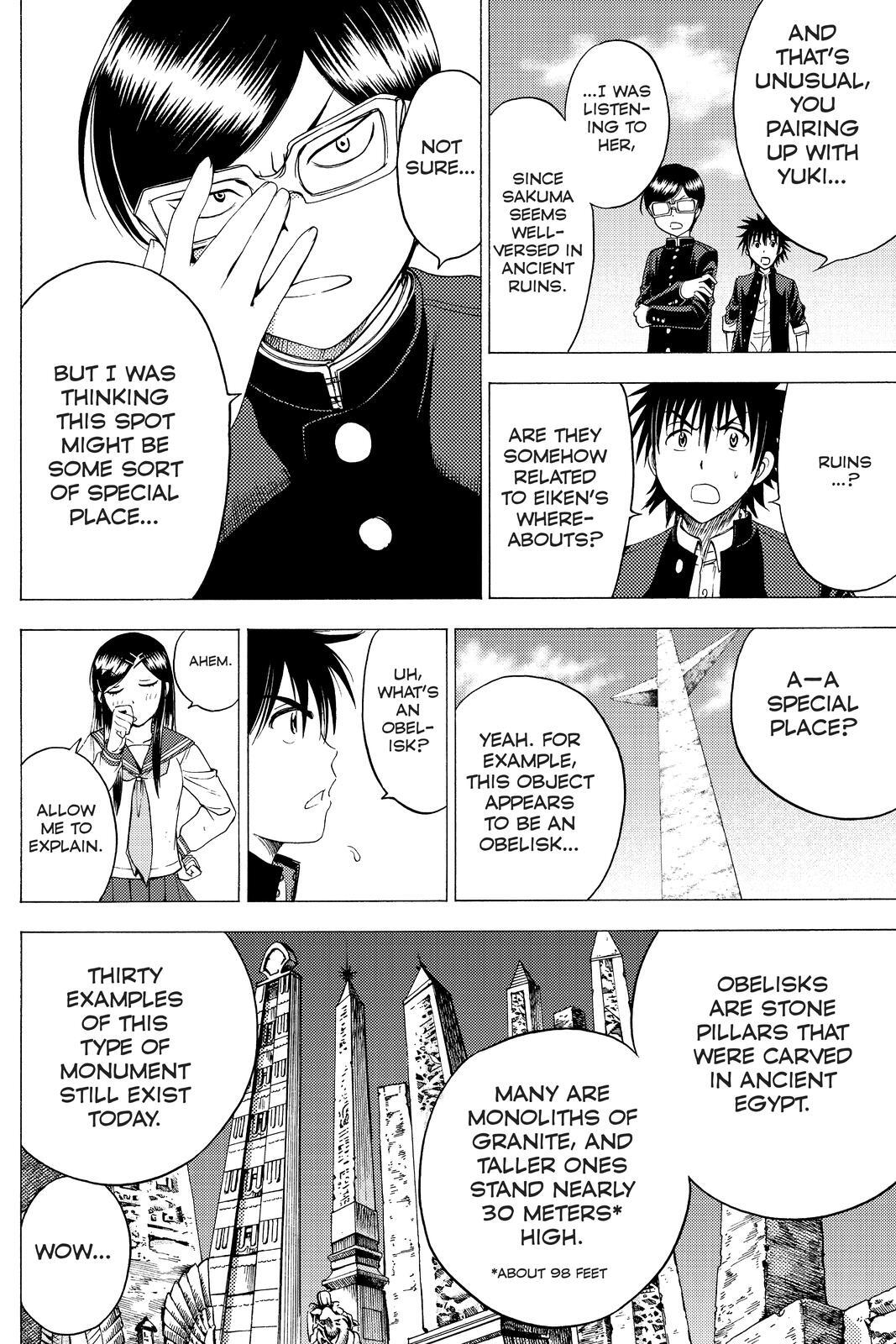 Read Cage of Eden Manga Online