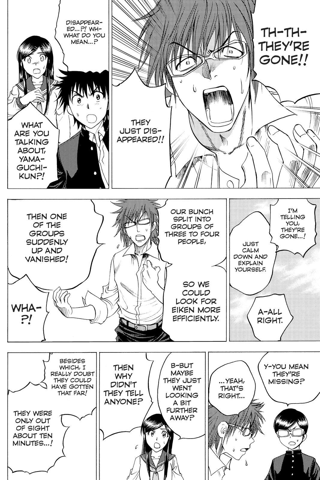 Read Cage of Eden Manga Online
