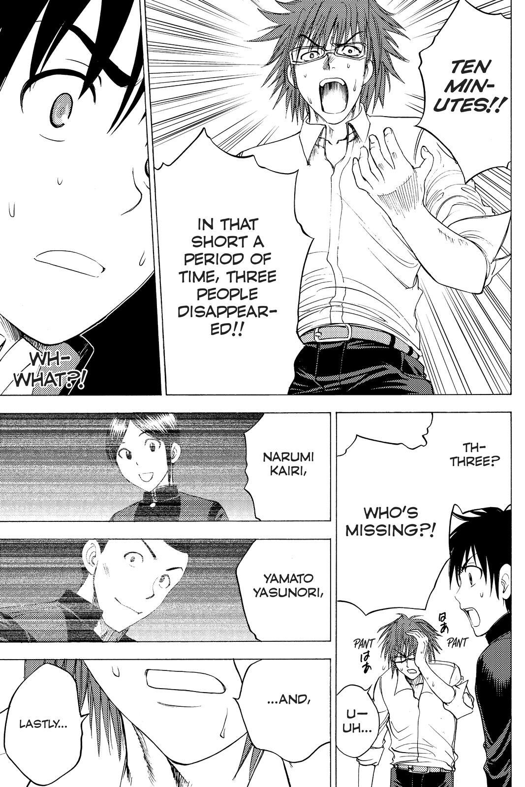 Read Cage of Eden Manga Online