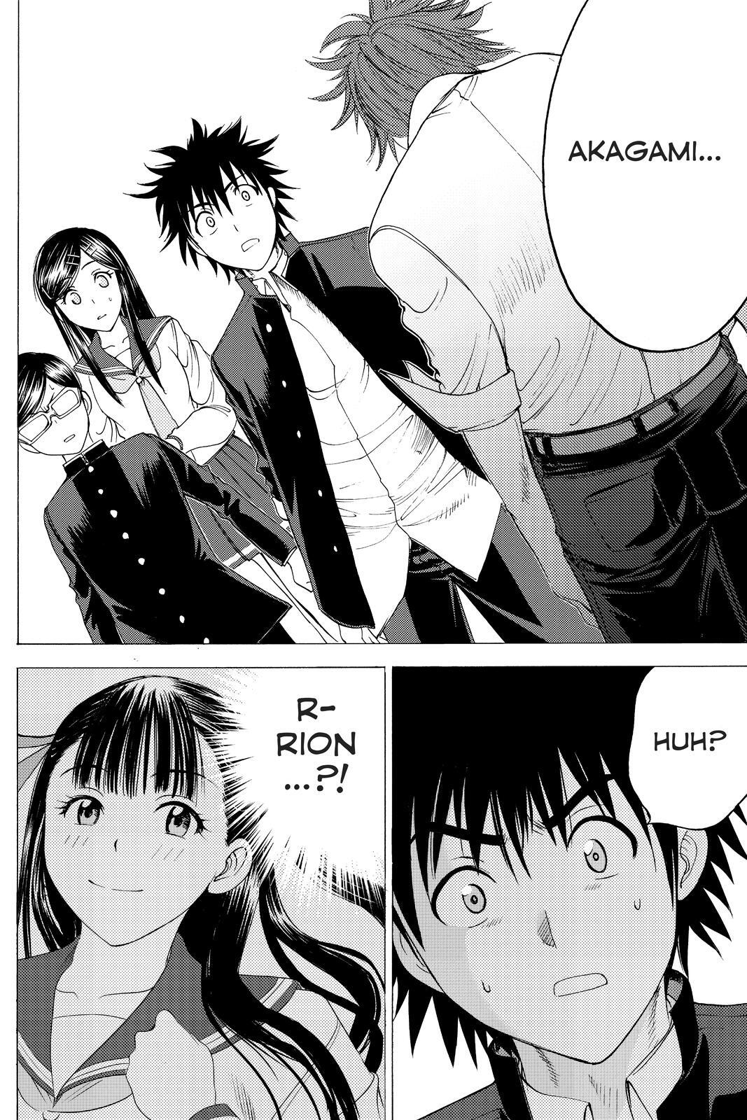 Read Cage of Eden Manga Online