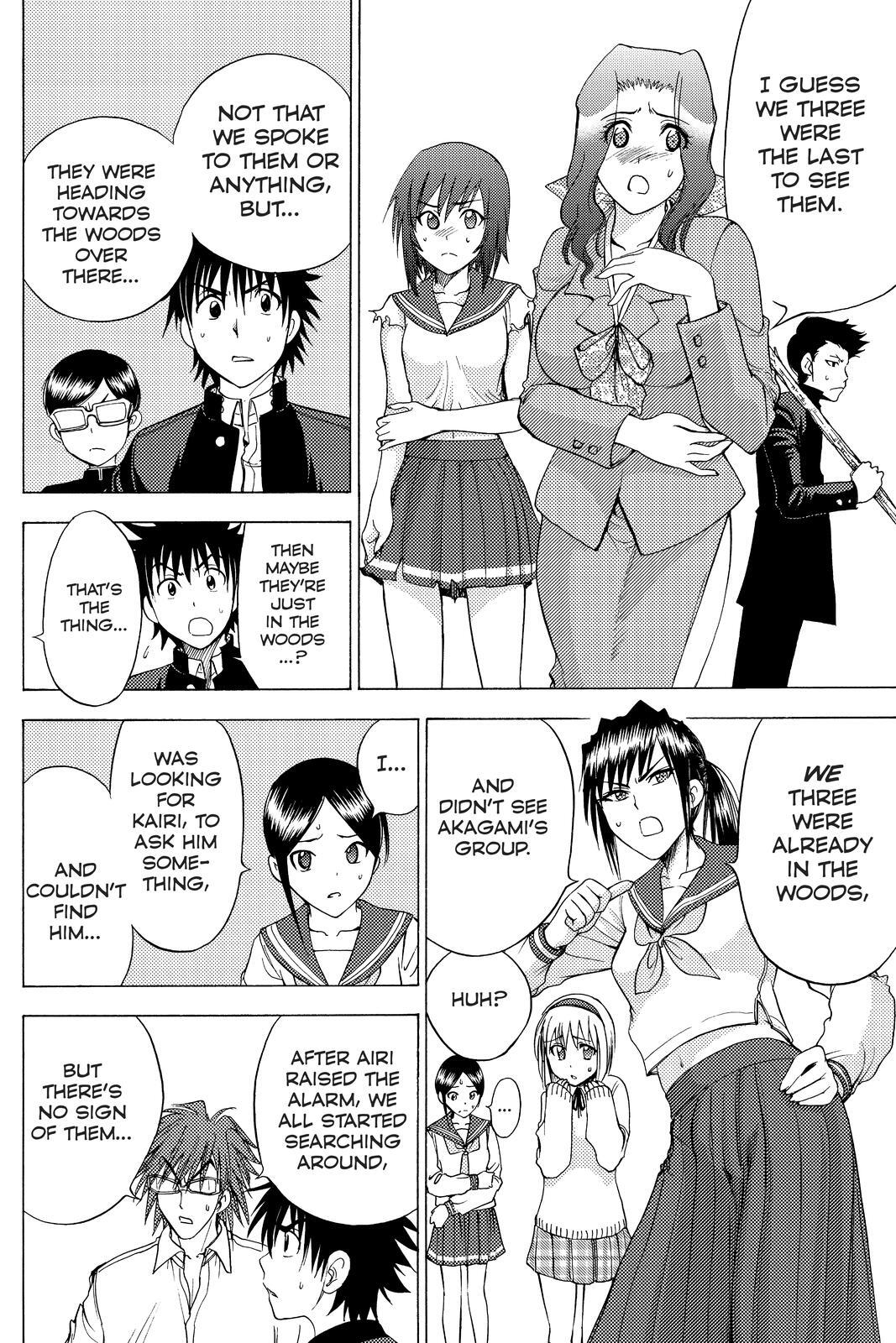 Read Cage of Eden Manga Online