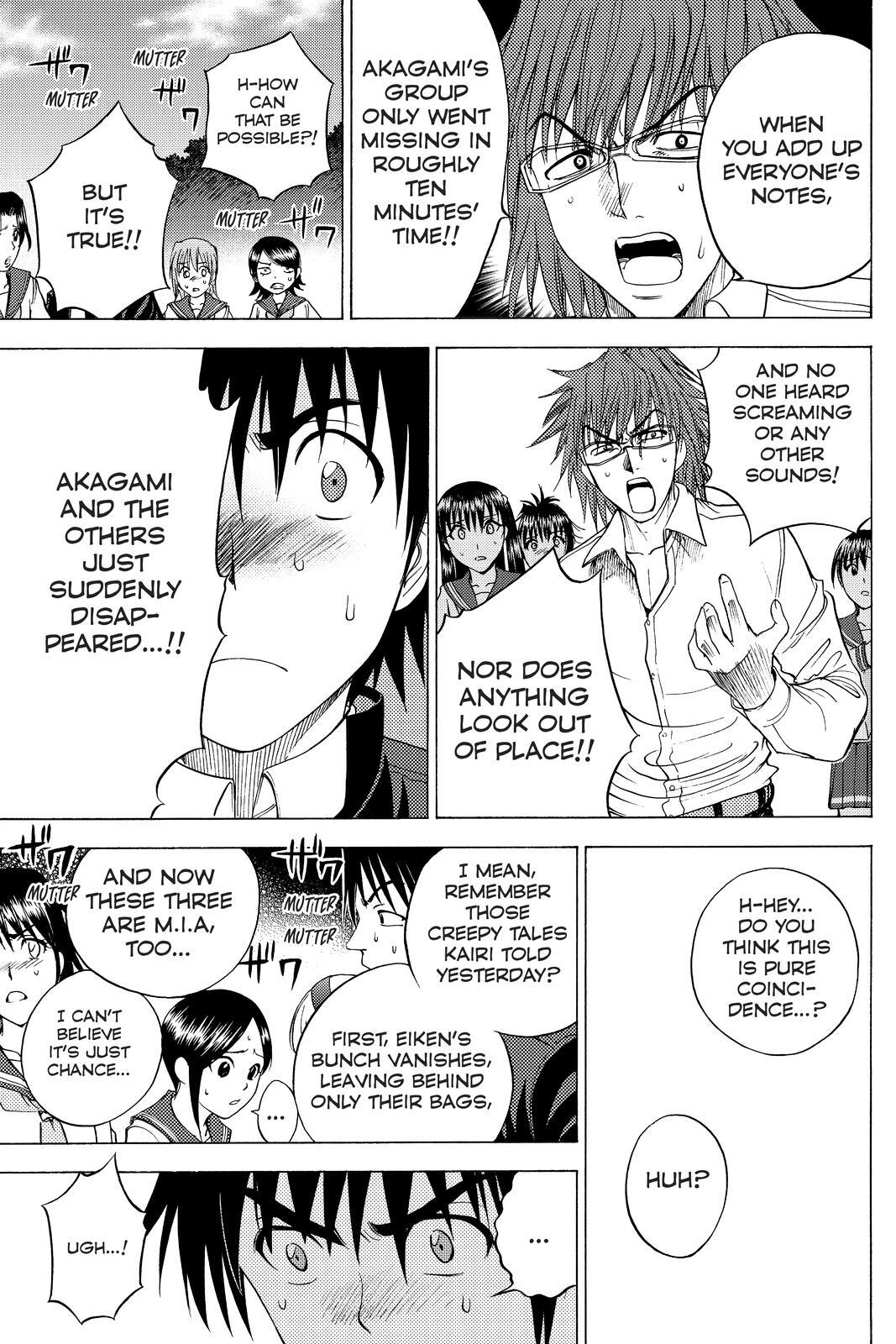 Read Cage of Eden Manga Online