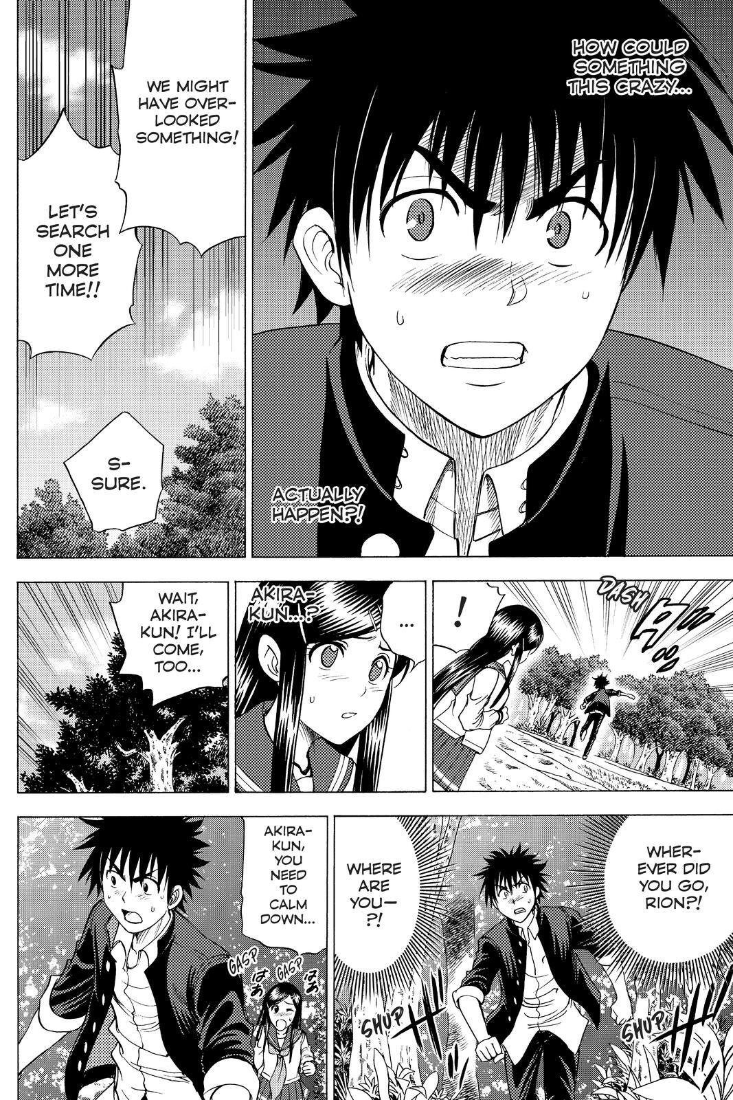 Read Cage of Eden Manga Online