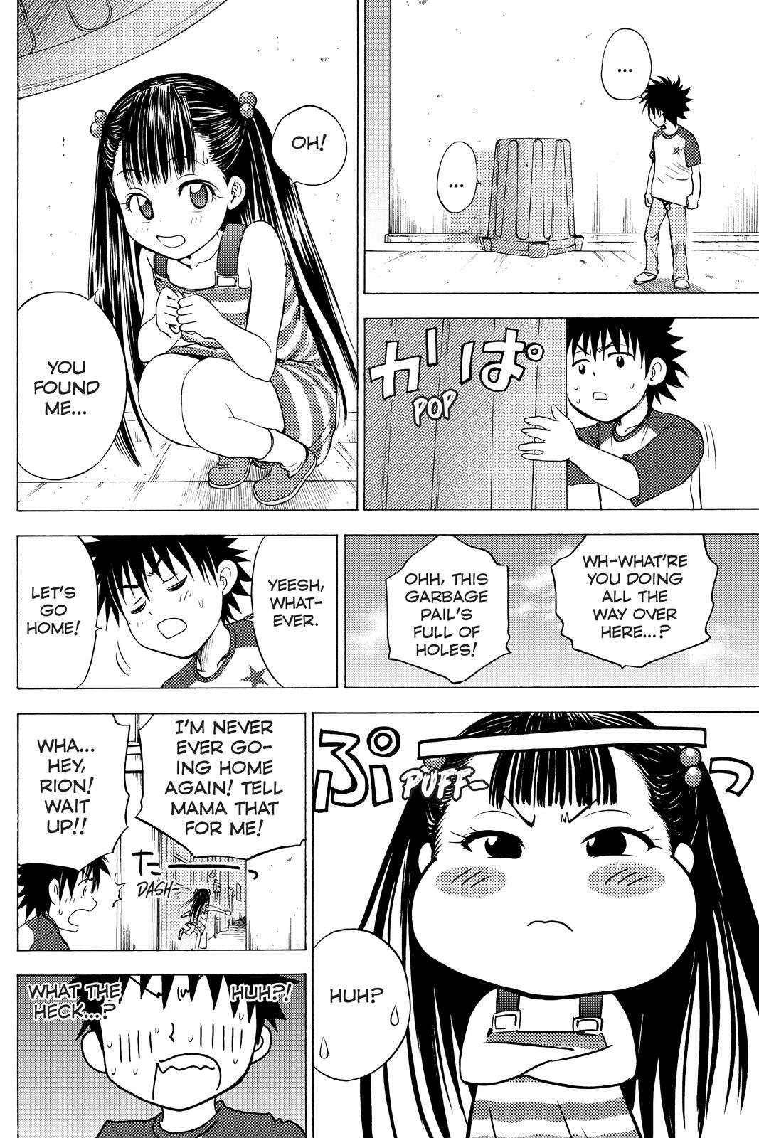 Read Cage of Eden Manga Online