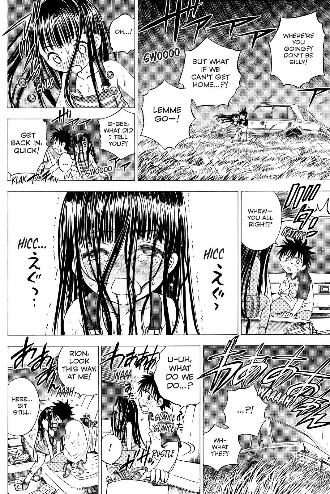 Read Cage of Eden Manga Online