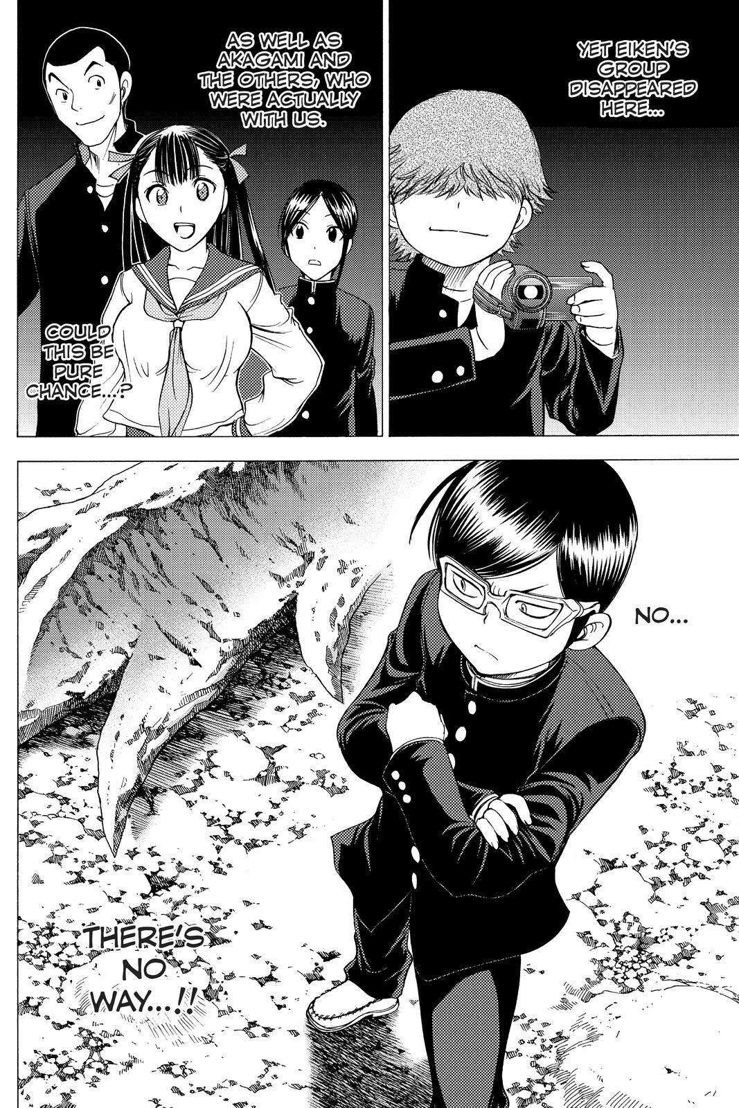 Read Cage of Eden Manga Online