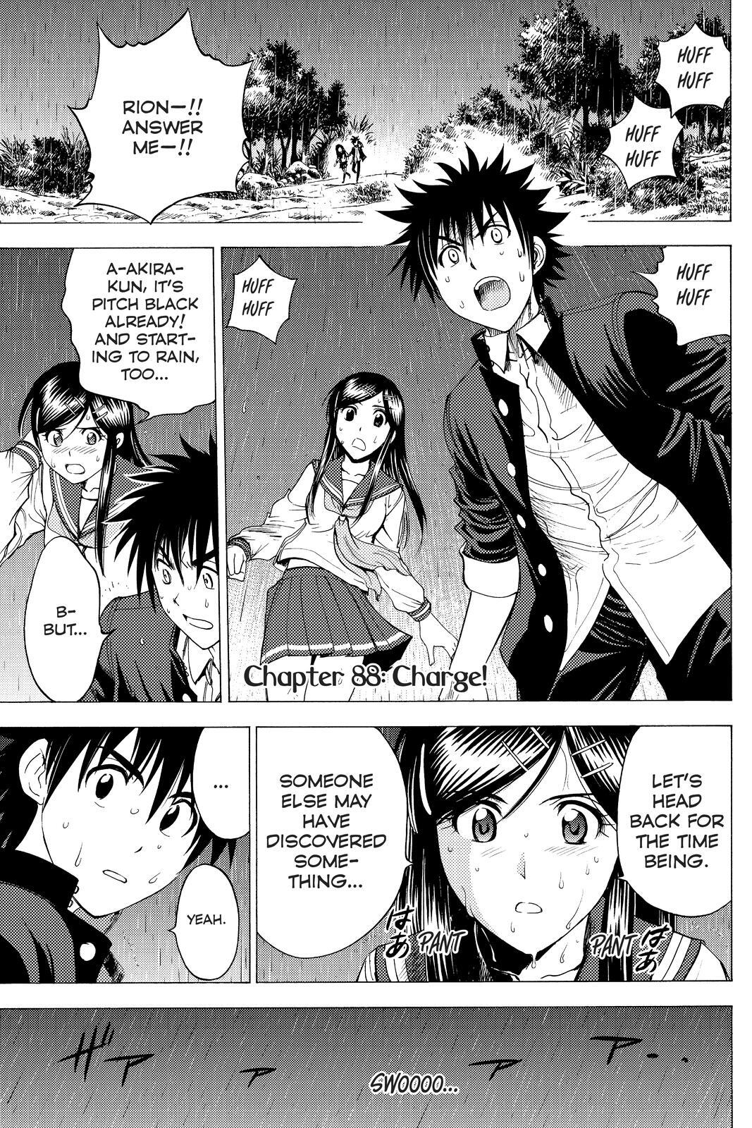 Read Cage of Eden Manga Online