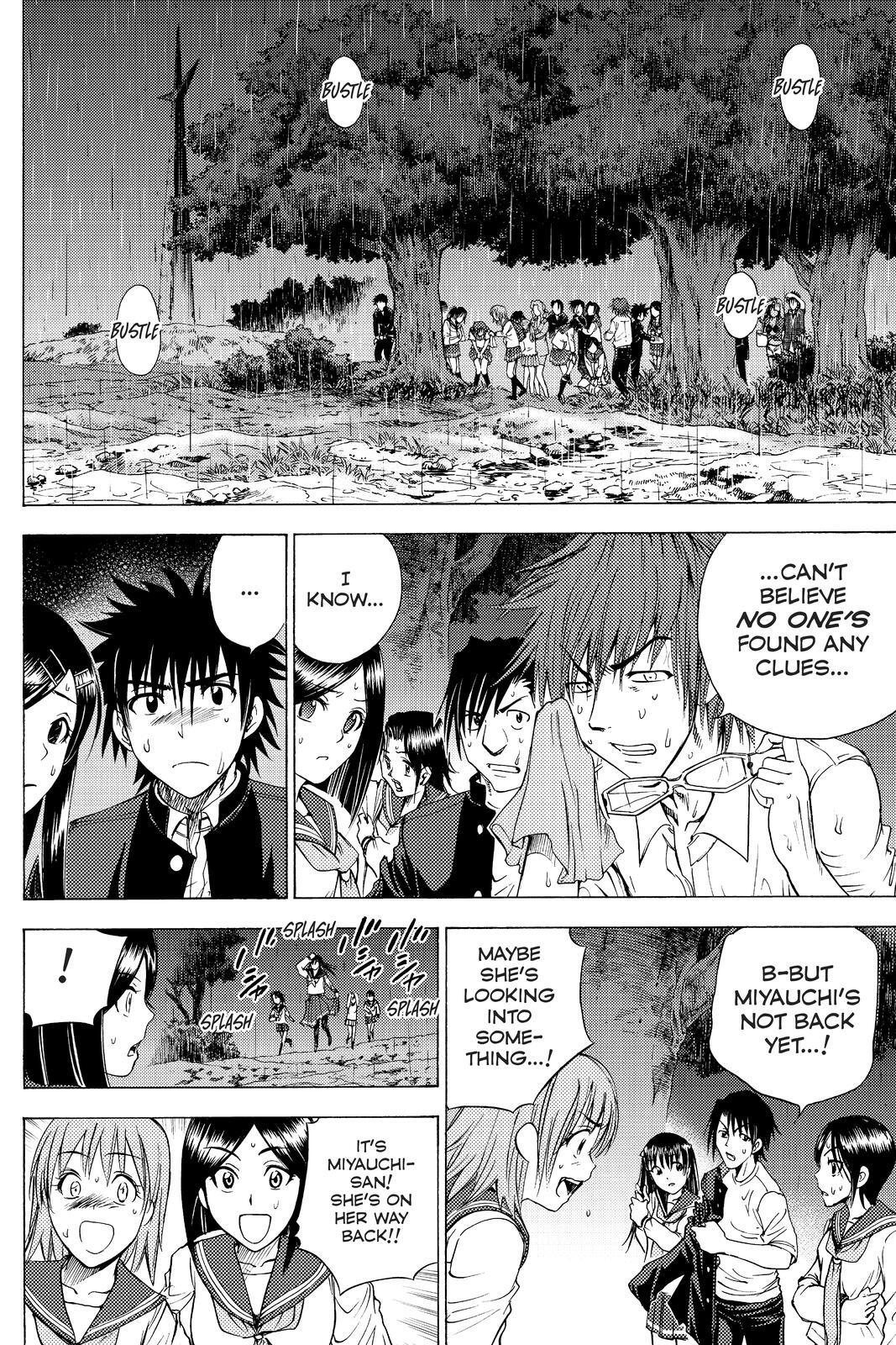Read Cage of Eden Manga Online