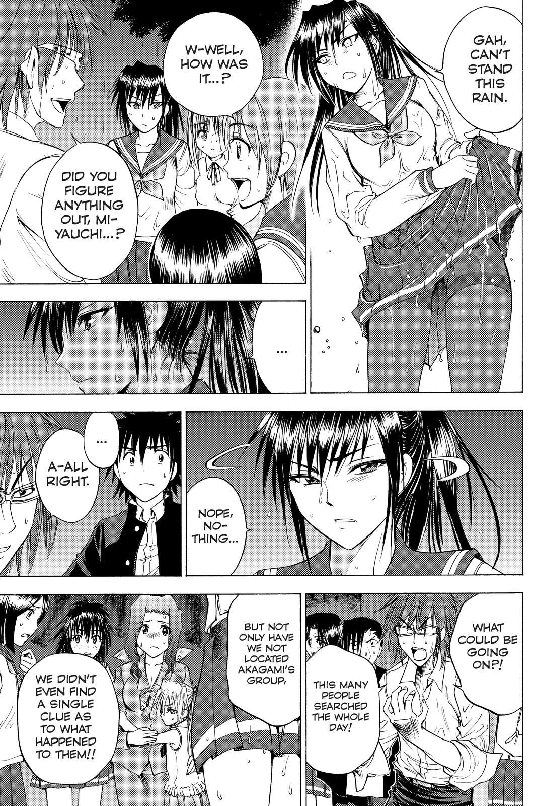 Read Cage of Eden Manga Online