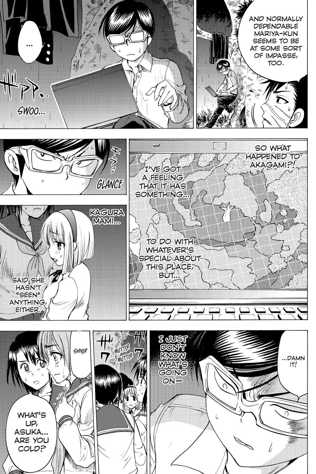 Read Cage of Eden Manga Online