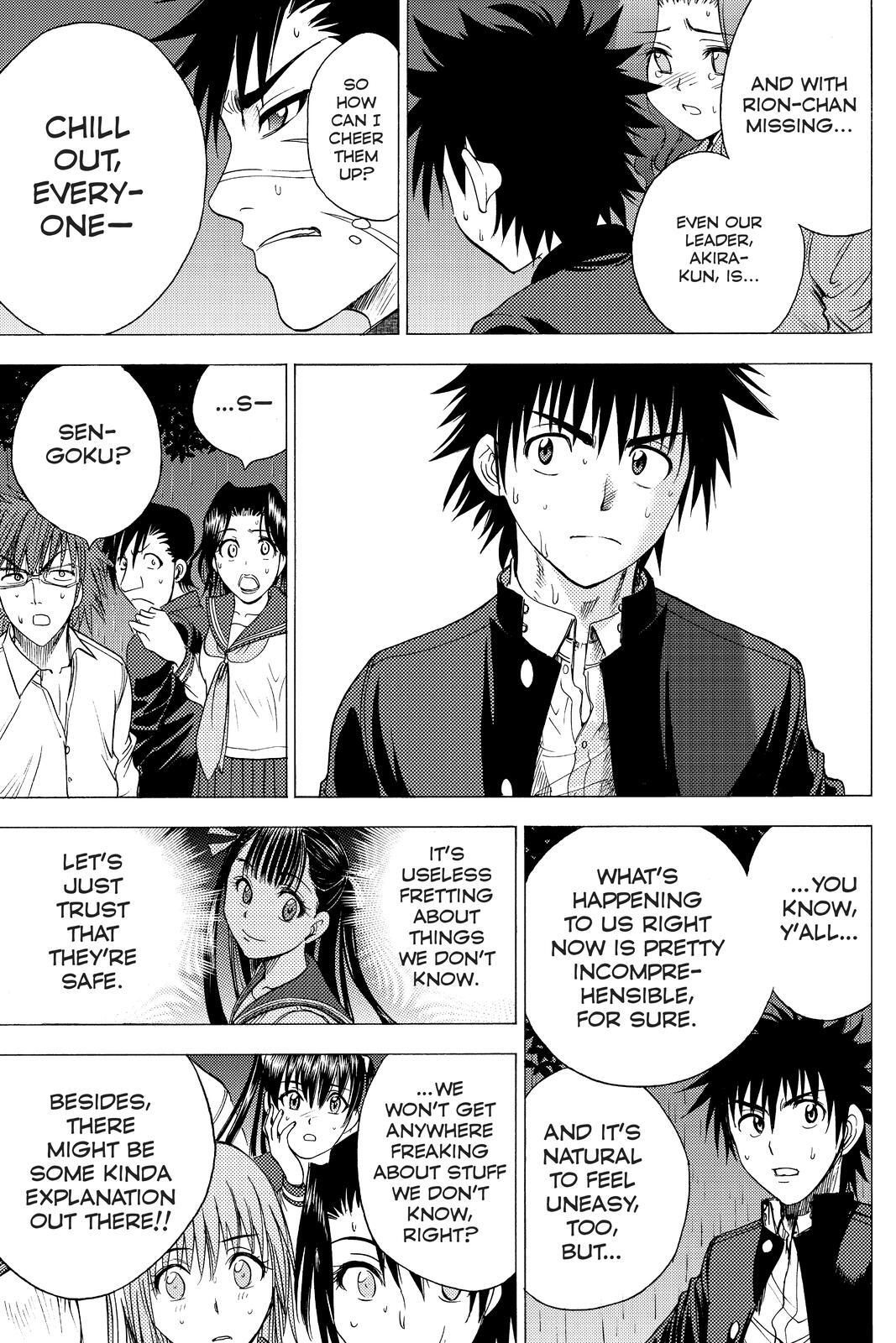 Read Cage of Eden Manga Online