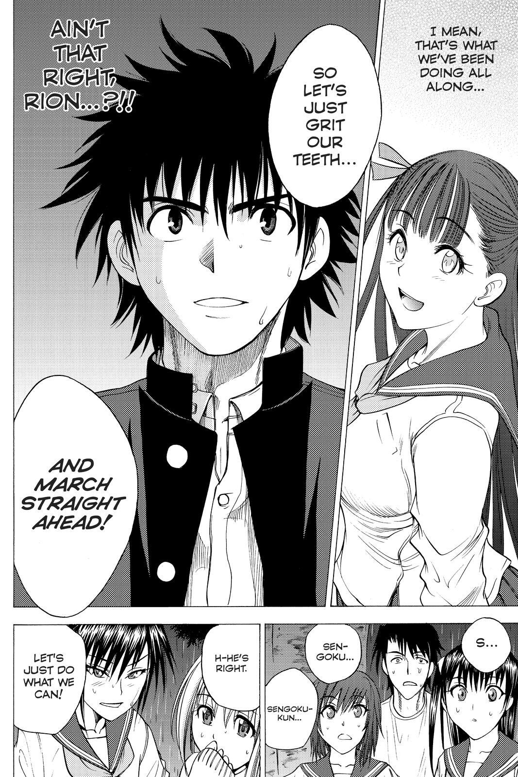 Read Cage of Eden Manga Online