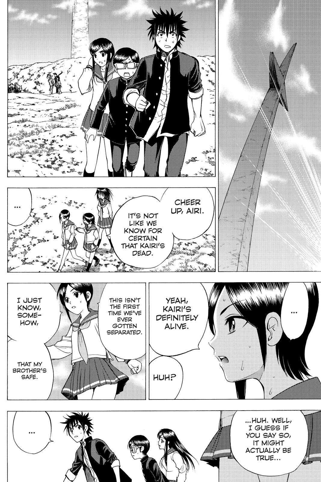 Read Cage of Eden Manga Online