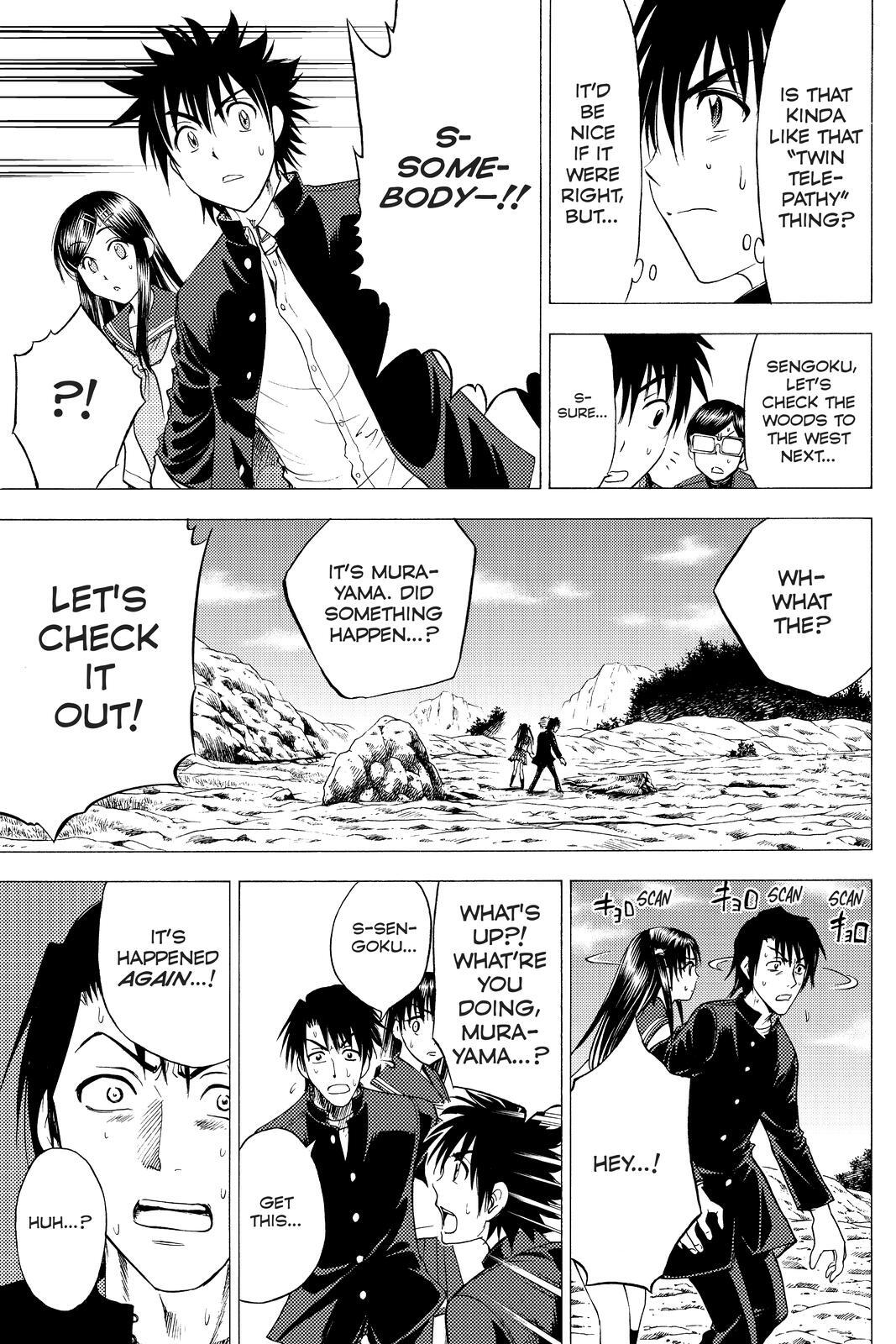 Read Cage of Eden Manga Online