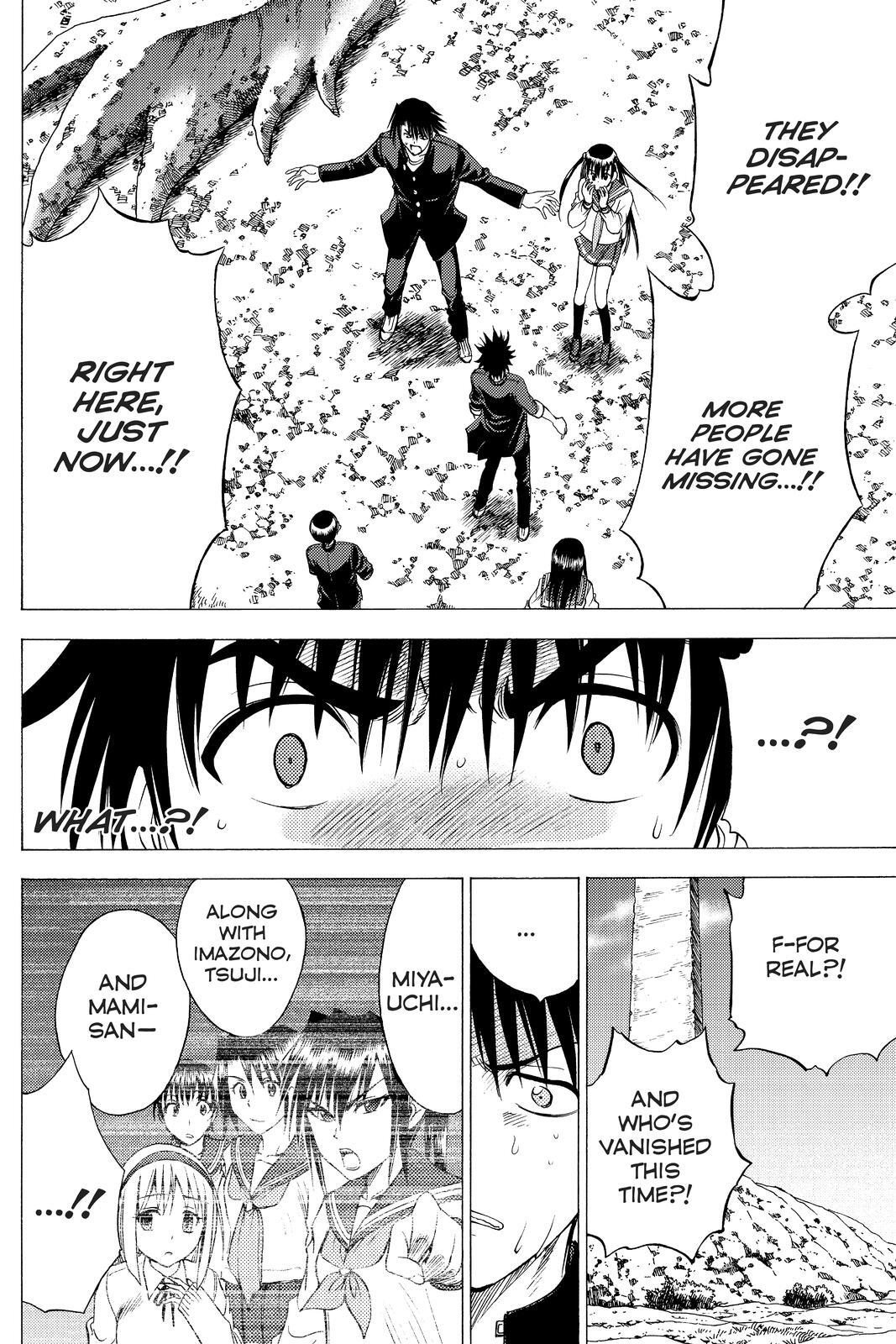Read Cage of Eden Manga Online