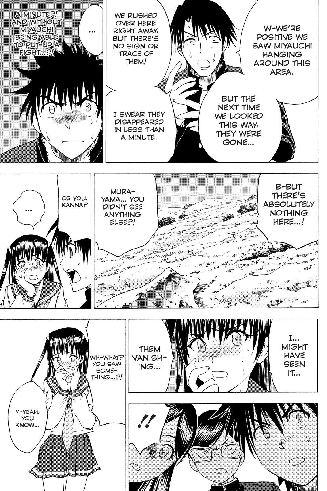Read Cage of Eden Manga Online
