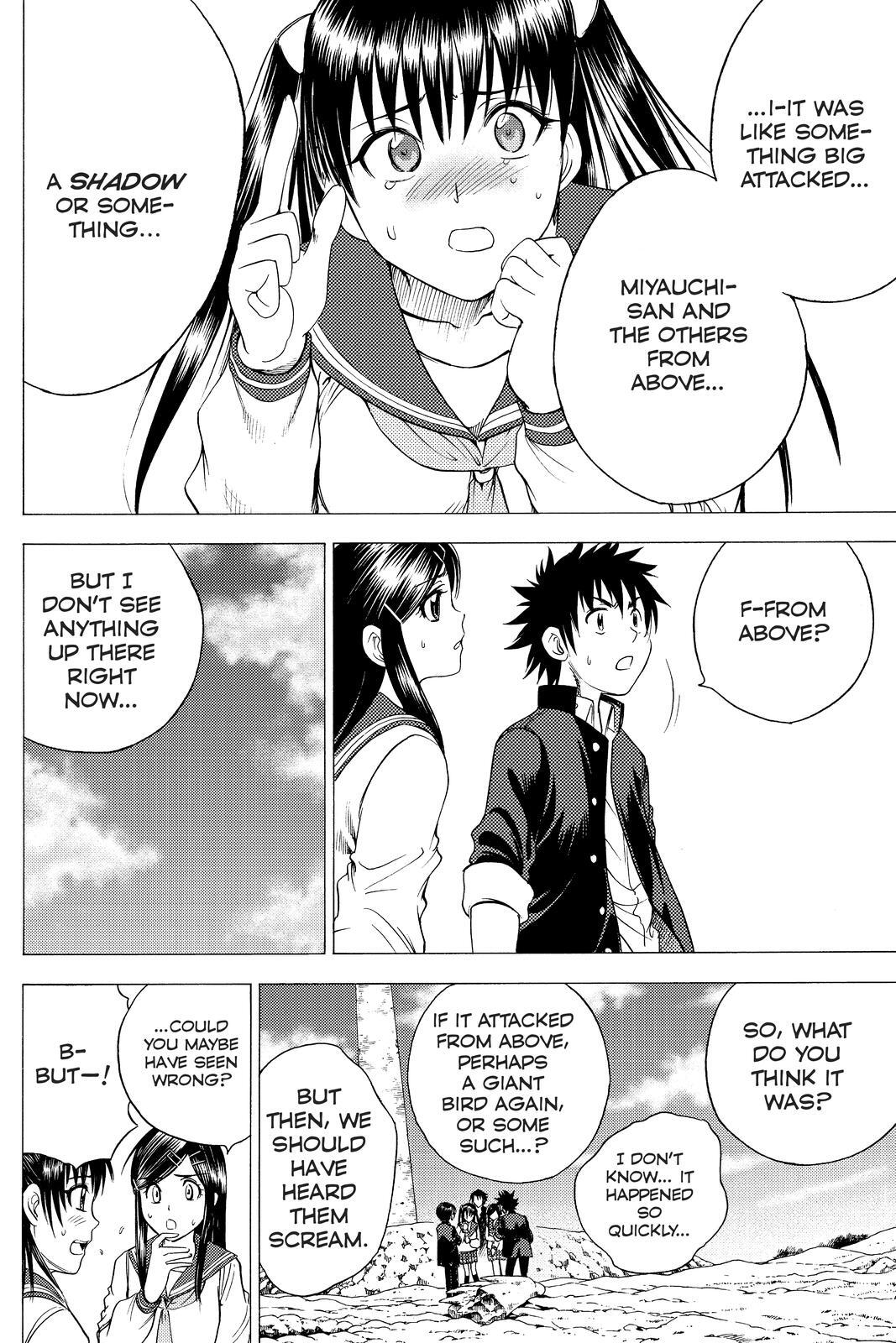 Read Cage of Eden Manga Online