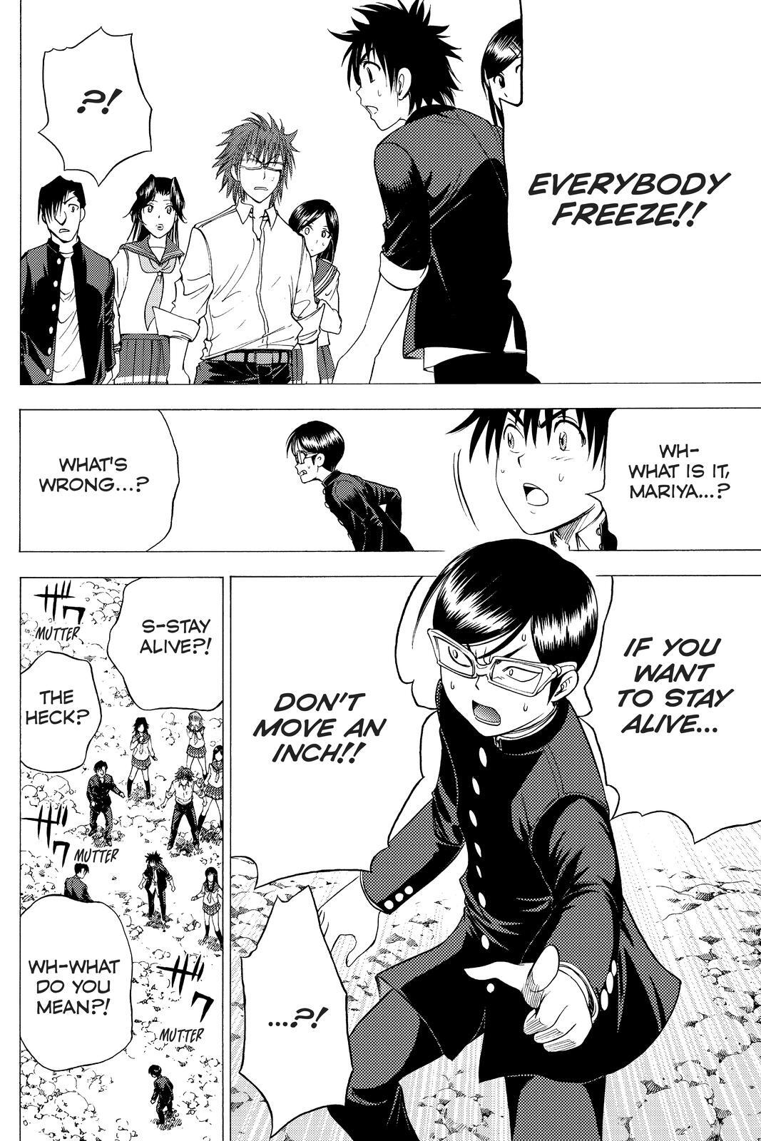 Read Cage of Eden Manga Online