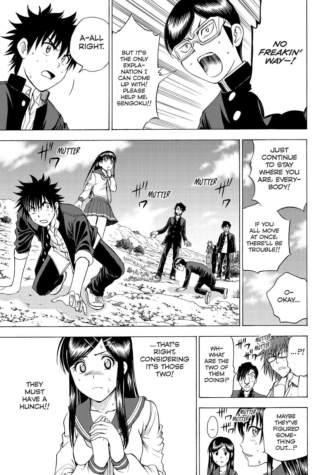 Read Cage of Eden Manga Online