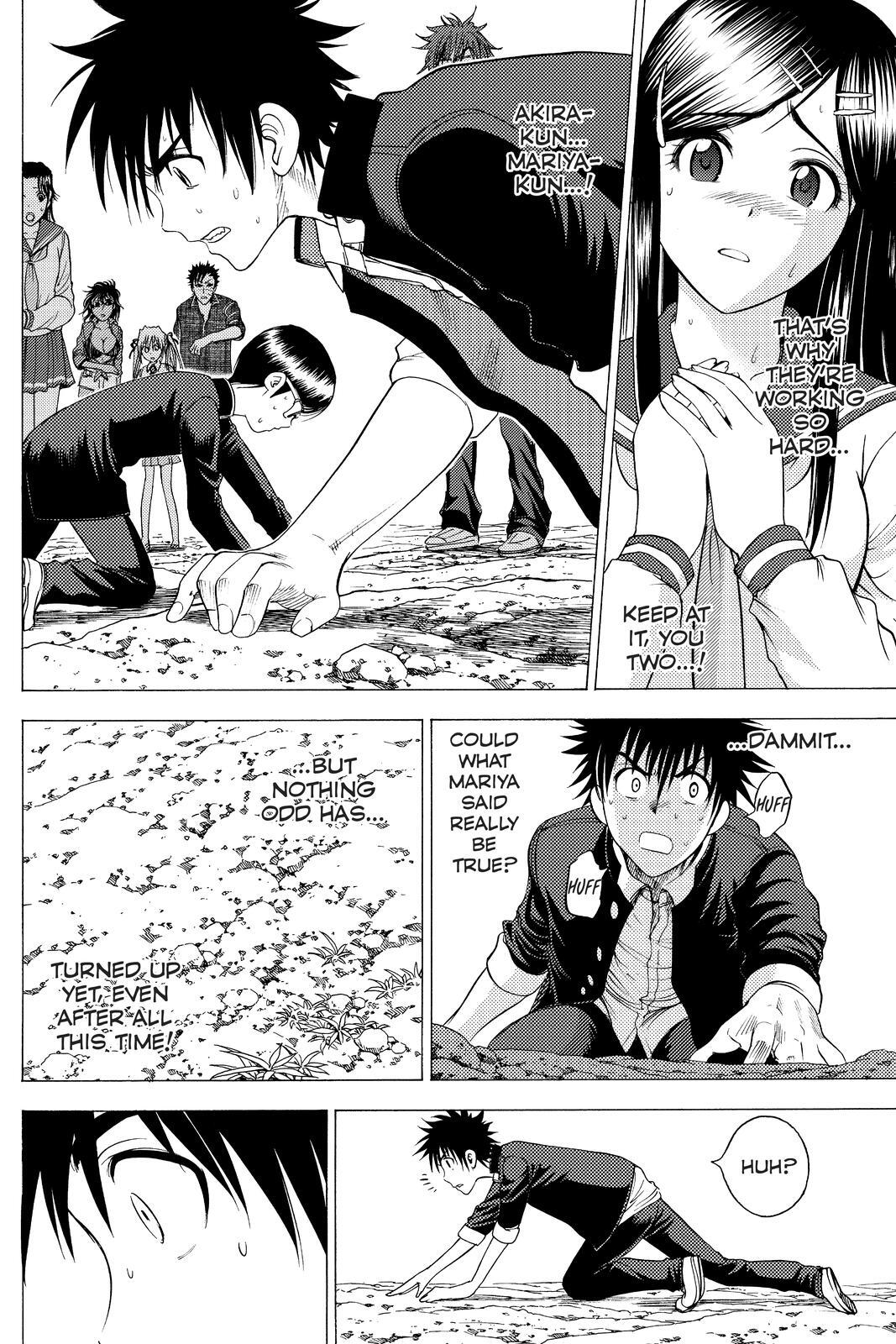Read Cage of Eden Manga Online