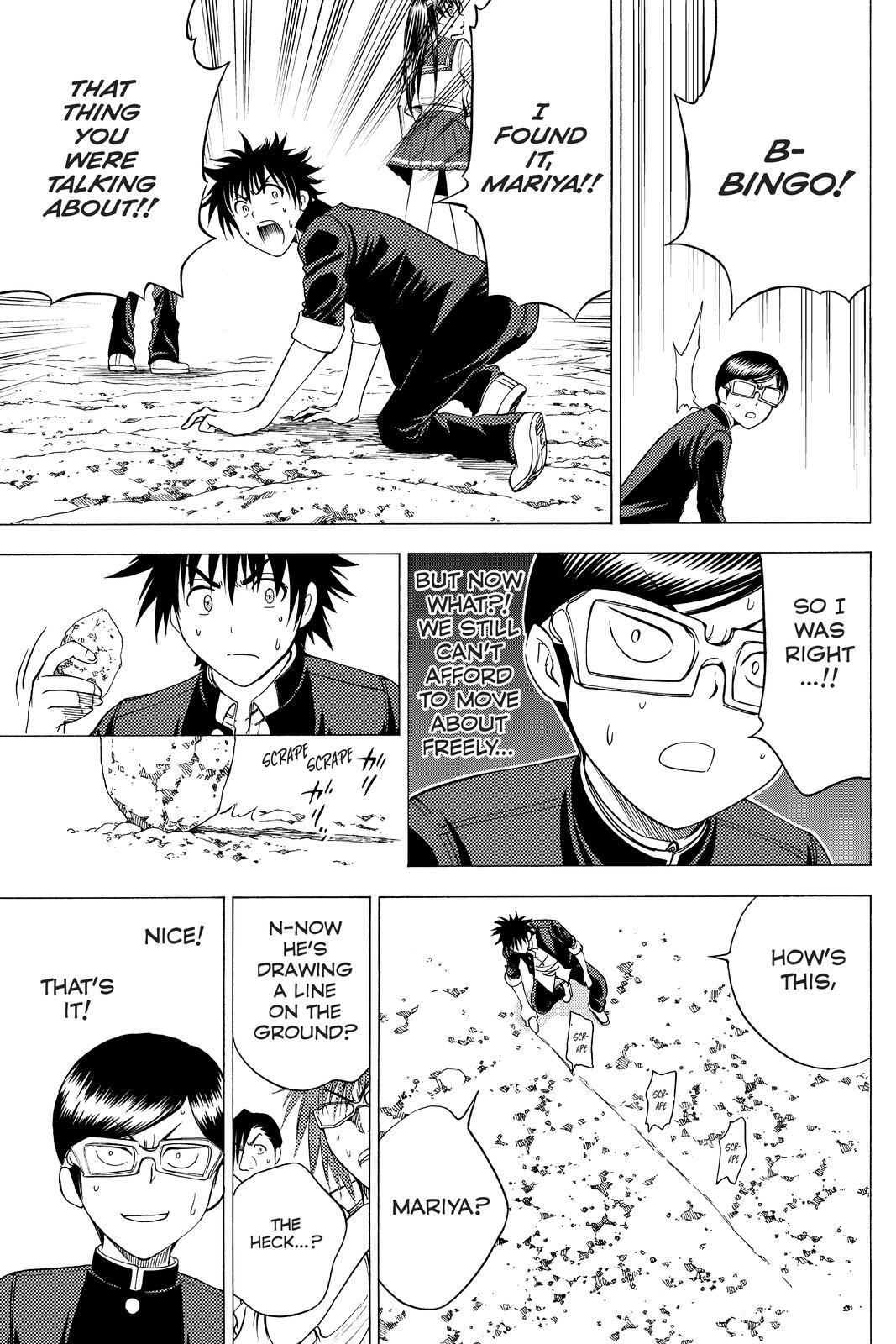 Read Cage of Eden Manga Online