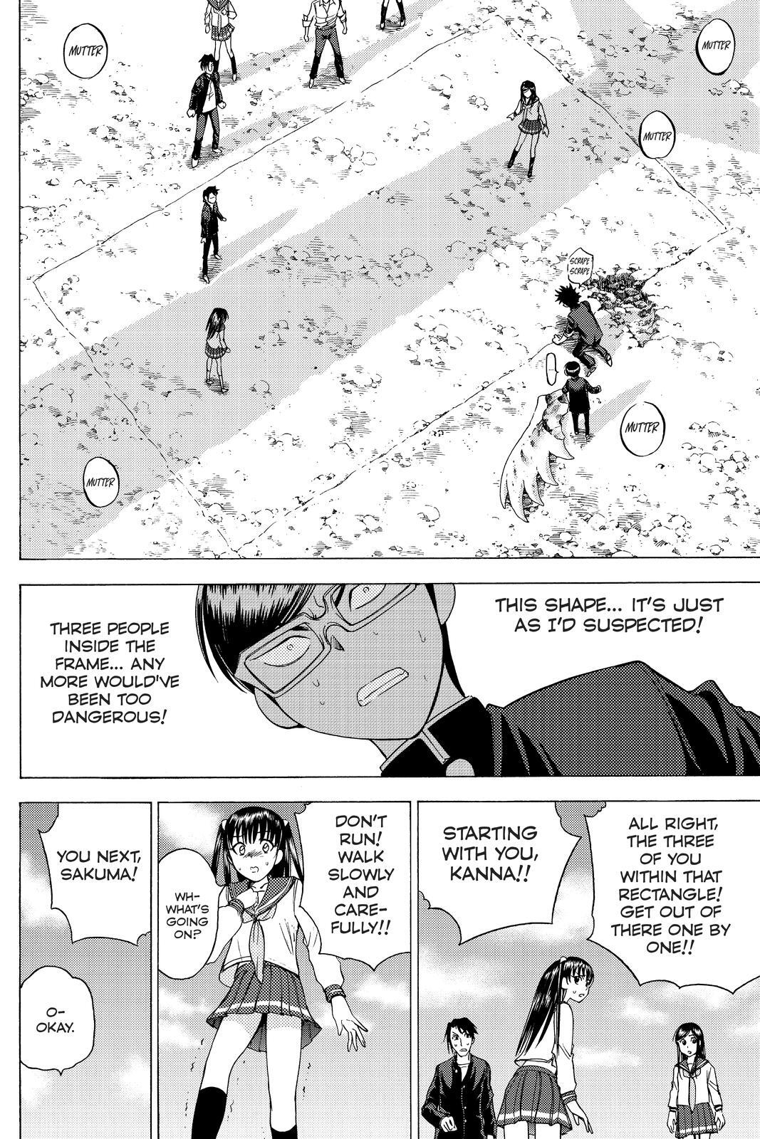 Read Cage of Eden Manga Online