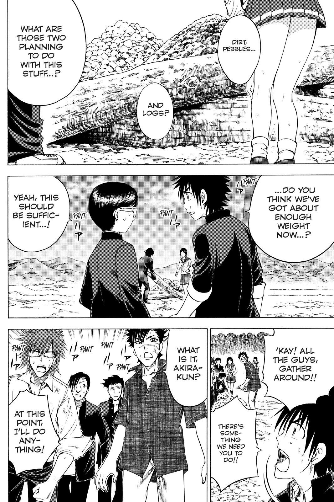 Read Cage of Eden Manga Online