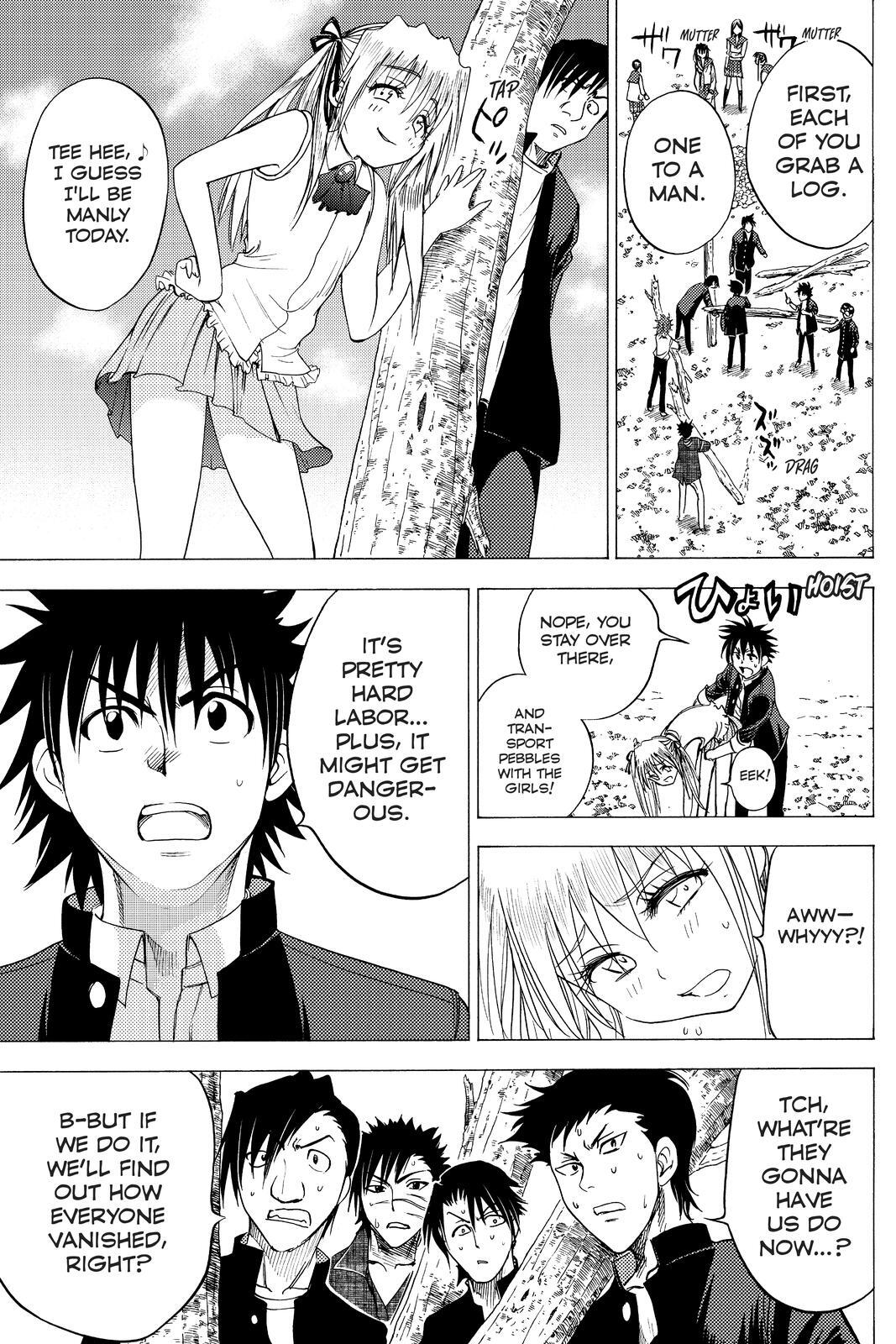 Read Cage of Eden Manga Online