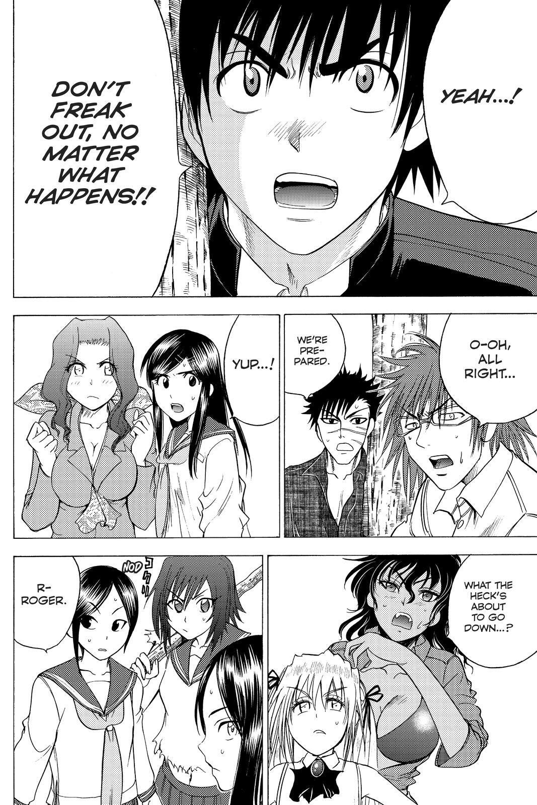 Read Cage of Eden Manga Online