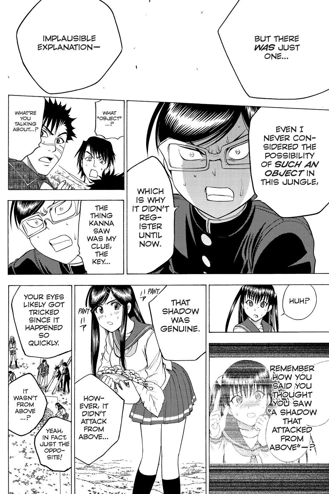 Read Cage of Eden Manga Online