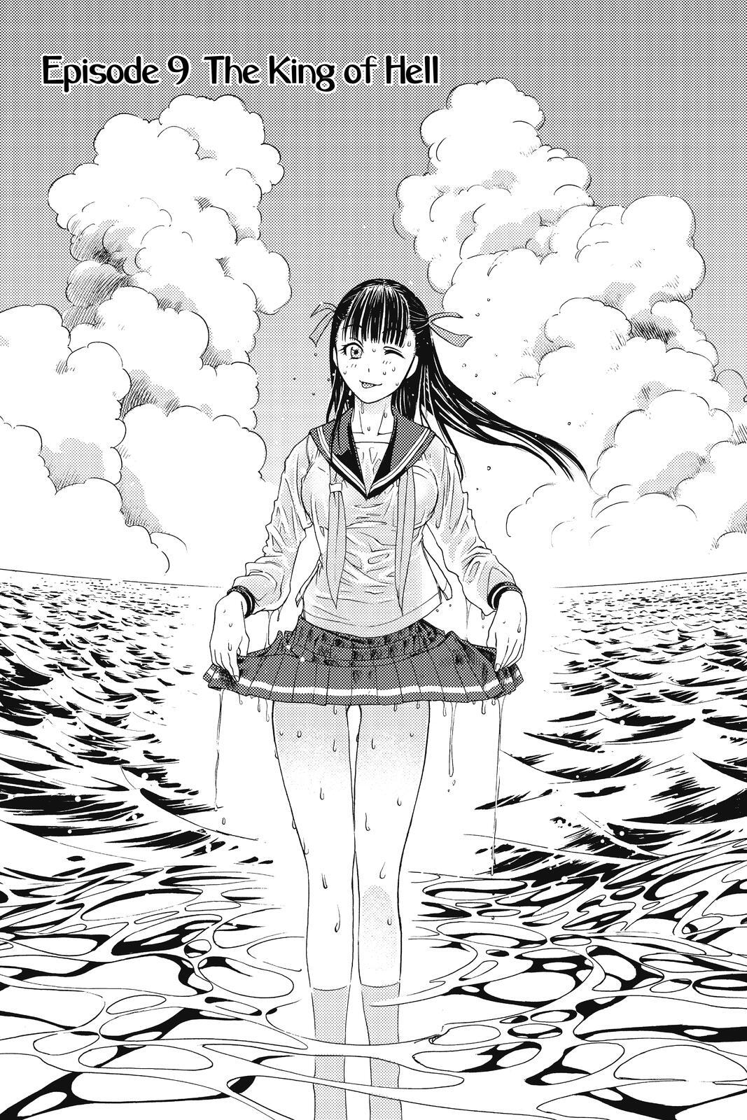 Read Cage of Eden Manga Online