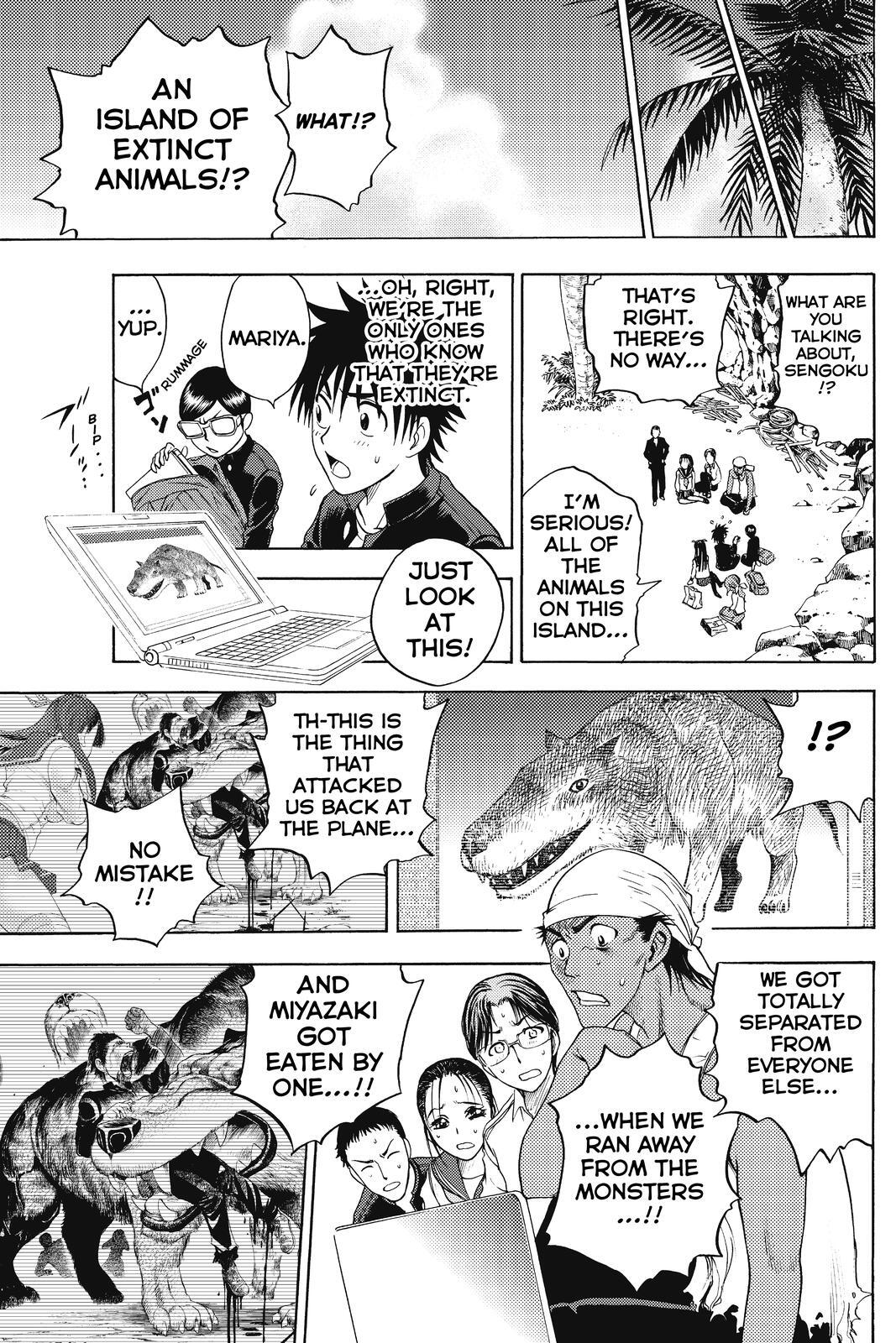 Read Cage of Eden Manga Online