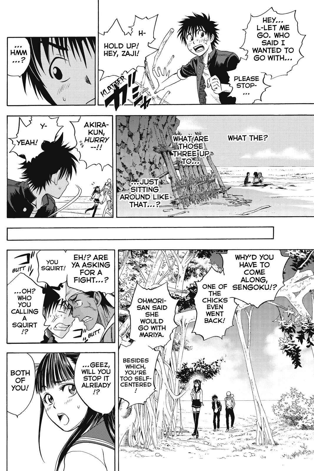 Read Cage of Eden Manga Online