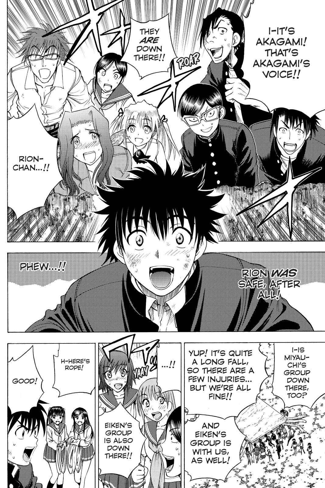 Read Cage of Eden Manga Online