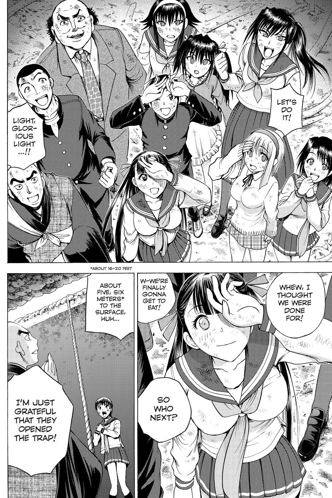 Read Cage of Eden Manga Online